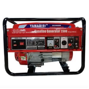 Máy phát điện Yamabisi EC2900DX (EC-2900DX)