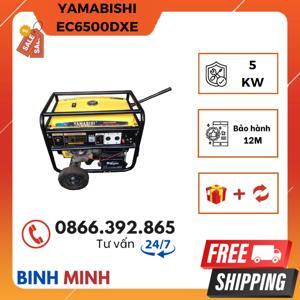 Máy phát điện Yamabisi EC6500DXE - 5KVA