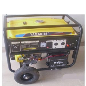 Máy phát điện Yamabisi EC6500DXE - 5KVA