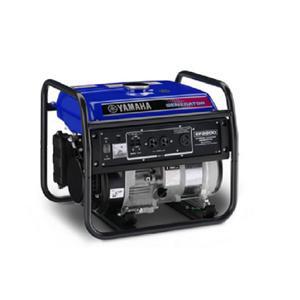 Máy phát điện Yamaha EF2600