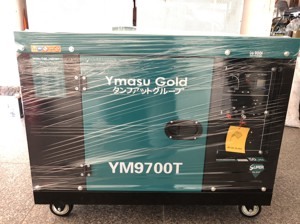 Máy phát điện Yanmar YM9700T