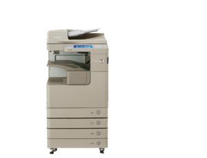 Máy photocopy Canon imageRunner Advance IR-ADV 4035