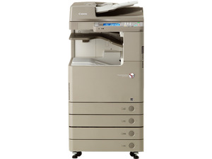 Máy photocopy Canon imageRunner Advance iR-ADV C2220