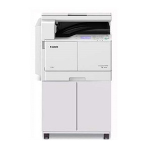 Máy photocopy Canon iR2525W (iR 2525W)