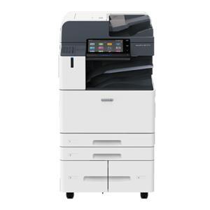 Máy photocopy Fuji Xerox ApeosPort C2060