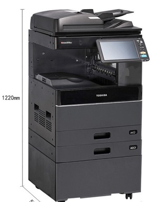 Máy photocopy màu Toshiba E-studio 2510AC