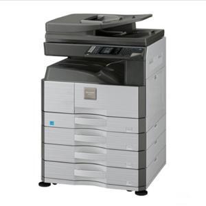 Máy photocopy Sharp AR-6020D - A3