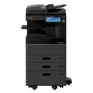 Máy photocopy Toshiba e-studio 2518A
