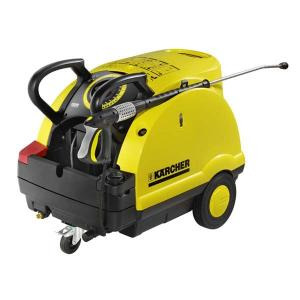 Máy phun áp lực Karcher HDS 558 C Eco