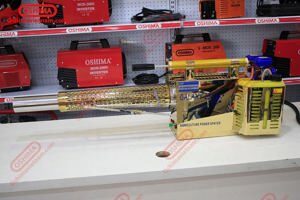 Máy ph​un khói diệt côn trùng Galaxy 250