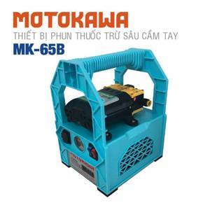 Máy phun thuốc cầm tay chạy điện Motokawa MK-65B