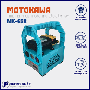 Máy phun thuốc cầm tay chạy điện Motokawa MK-65B