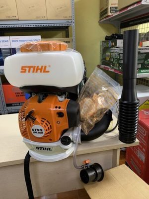 Máy phun thuốc khử trùng 2 thì STIHL SR-200