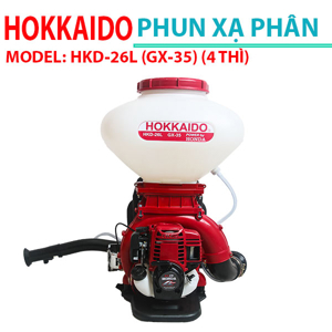 Máy phun thuốc khử trùng Hokkaido HKD-26L