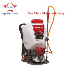 Máy phun thuốc trừ sâu Honda WJR2525T1 GCS - 1.1HP