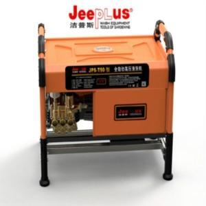 Máy phun xịt rửa Jeeplus JPS-T50