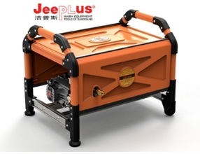 Máy phun xịt rửa Jeeplus JPS-T50