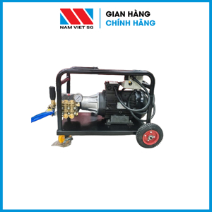 Máy phun xịt rửa xe áp lực cao Urali AR U110-2422