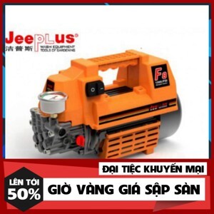 Máy phun xịt rửa xe Jeeplus JPS F8