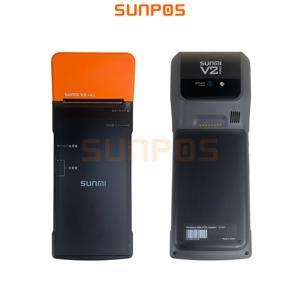 Máy POS bán hàng cầm tay Sunmi V2 Pro