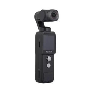 Máy quay cầm tay Feiyu Pocket 2