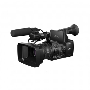 Máy quay phim chuyên nghiệp Sony NXCAM (AVCHD) NEX-FS700RH