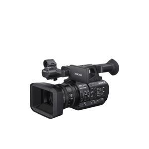 Máy quay phim Sony PXW-Z190