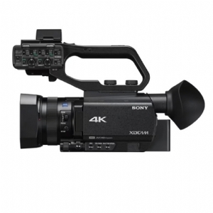 Máy quay Sony XDcam PXW-Z90