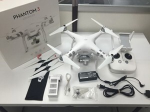 Máy quay trên cao DJI Phantom 3 Advanced - DJI Phantom 3 Advanced