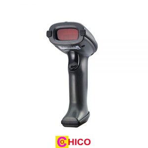 Máy quét mã vạch 1D ATS Z3200-R