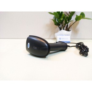 Máy quét mã vạch 1D ATS Z3200-U