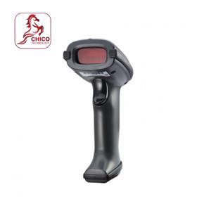 Máy quét mã vạch 1D ATS Z3200S-U