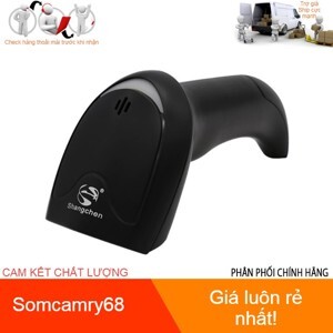 Máy quét mã vạch không dây 1D Shangchen SC-830G