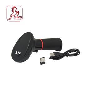 Máy quét mã vạch không dây 2D ATS 9600