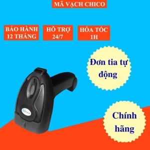 Máy quét mã vạch Super Scanner NT 2015