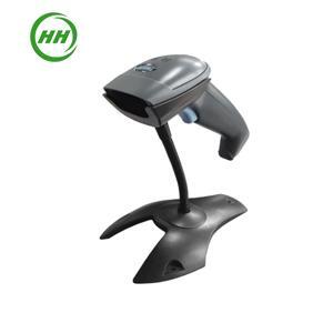 Máy quét mã vạch Syble XB-2055