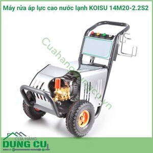 Máy rửa áp lực cao nước lạnh Kouritsu 14M20-2.2S2