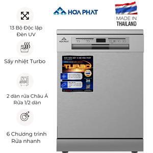 Máy rửa bát 13 bộ Hòa Phát HD F1306DBS.TM