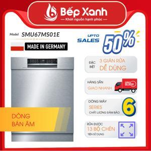 Máy rửa bát âm tủ 14 bộ Bosch SMU67MS01E