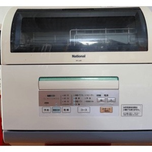 Máy rửa bát để bàn 6 bộ National NP–BM2