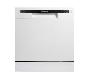 Máy rửa bát để bàn 8 bộ Nagakawa NK8D61M