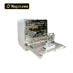 Máy rửa bát để bàn 8 bộ Nagakawa NK8D61M