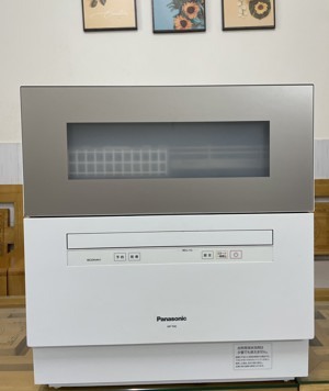 Máy rửa bát để bàn 6 bộ Panasonic NP-TH2