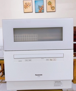 Máy rửa bát để bàn 6 bộ Panasonic NP-TH2