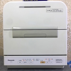 Máy rửa bát Panasonic NP-TM2