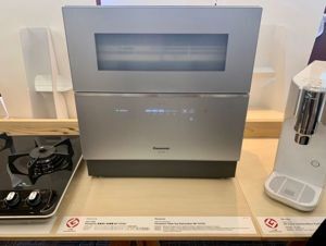 Máy rửa bát để bàn 6 bộ Panasonic NP-TZ100