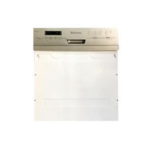 Máy rửa bát độc lập Zemmer 13 bộ SMI68MI06EZB