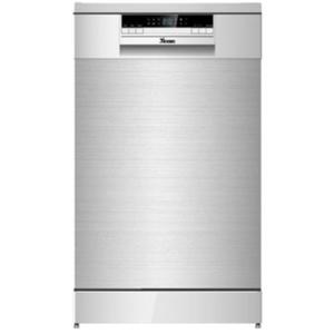 Máy rửa bát âm tủ Malloca 14 bộ WQP12-J7309K