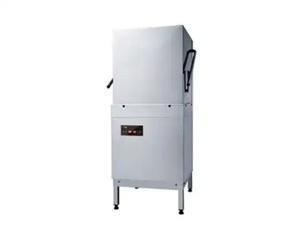 Máy rửa bát công nghiệp Hobart H600