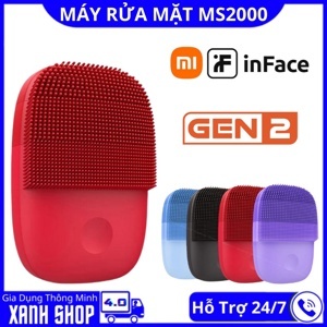 Máy rửa mặt sóng âm inFace  Xiaomi MS-2000